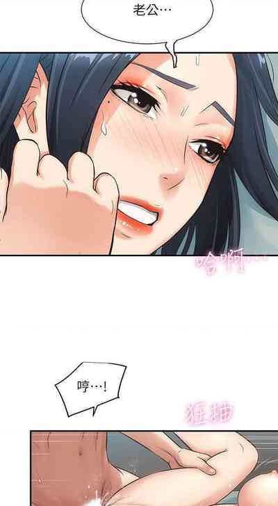 第140頁圖