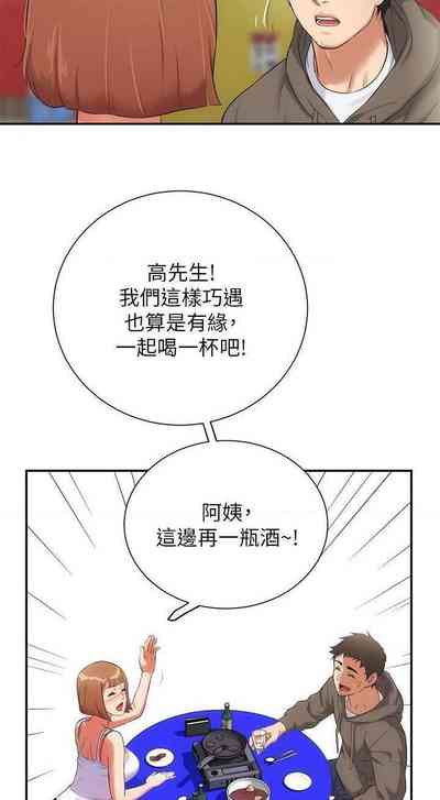 第168頁圖