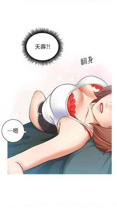 第176頁圖
