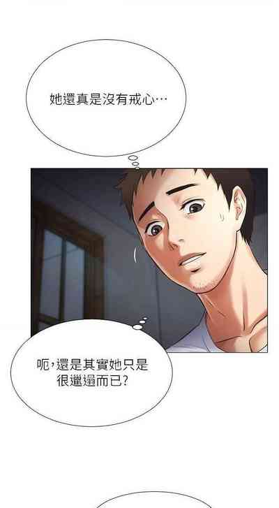 第184頁圖