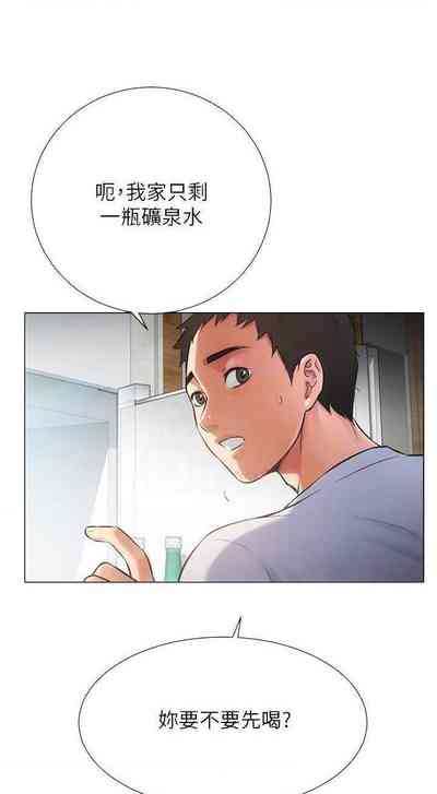 第188頁圖