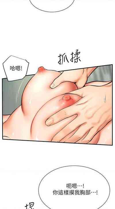 第228頁圖