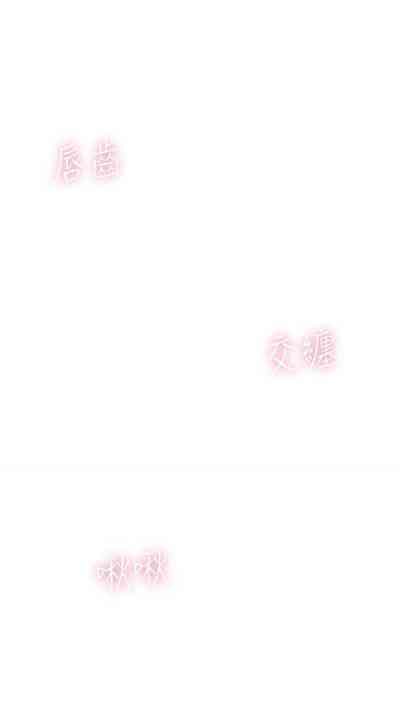 第232頁圖