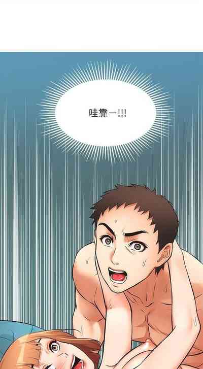 第236頁圖