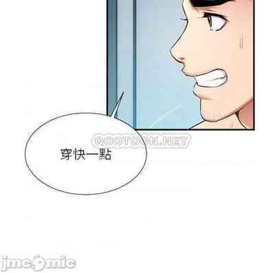 第240頁圖