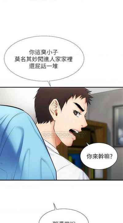 第244頁圖
