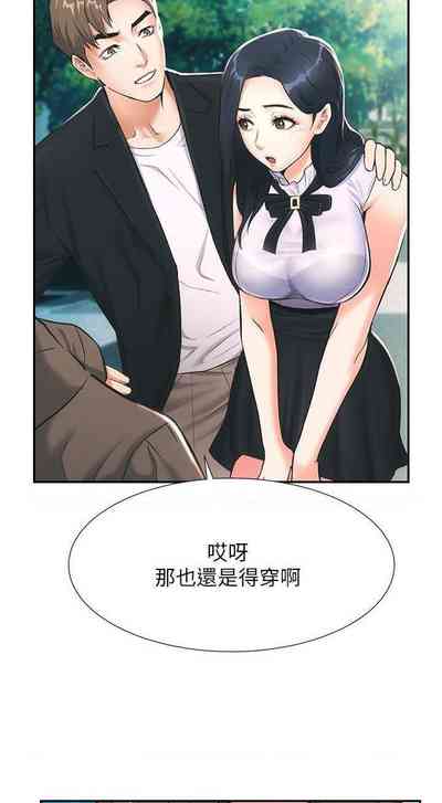 第24頁圖