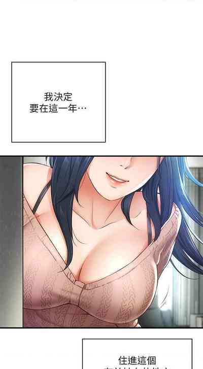 第268頁圖