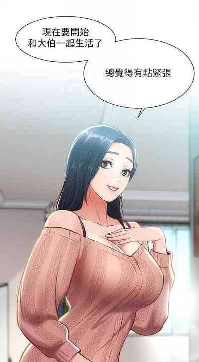 第272頁圖