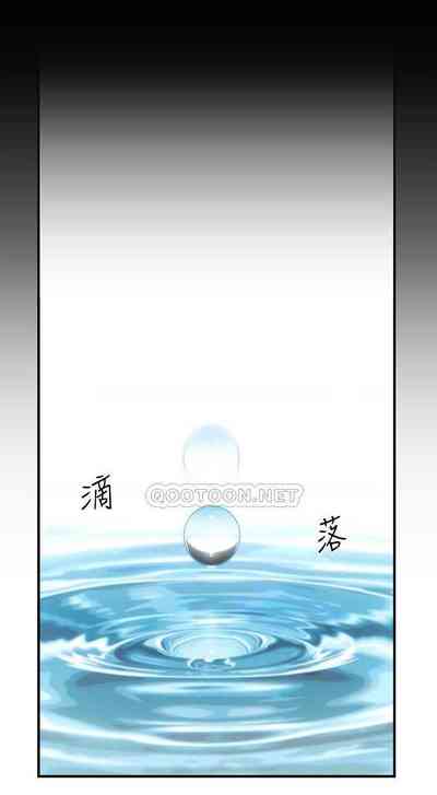第284頁圖
