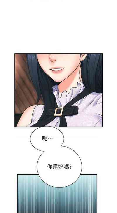 第28頁圖