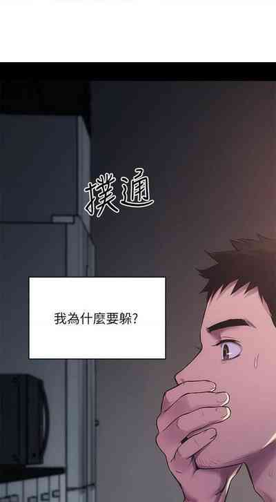 第332頁圖