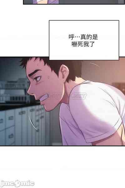 第336頁圖