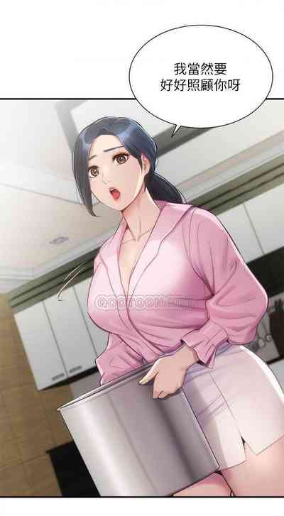 第340頁圖