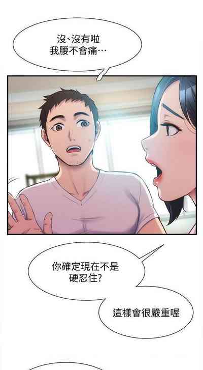 第344頁圖