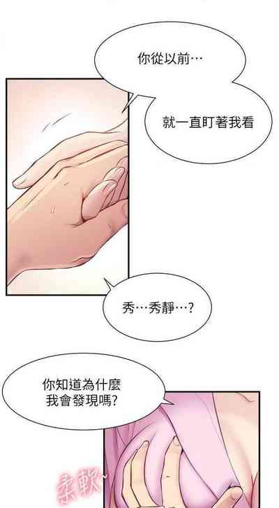 第348頁圖