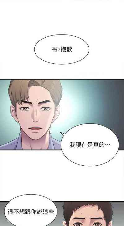 第356頁圖