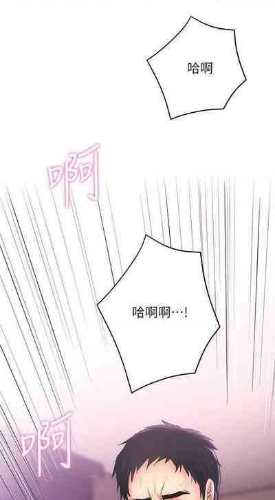 第40頁圖