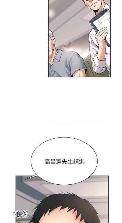 第44頁圖