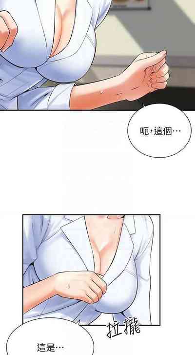 第56頁圖