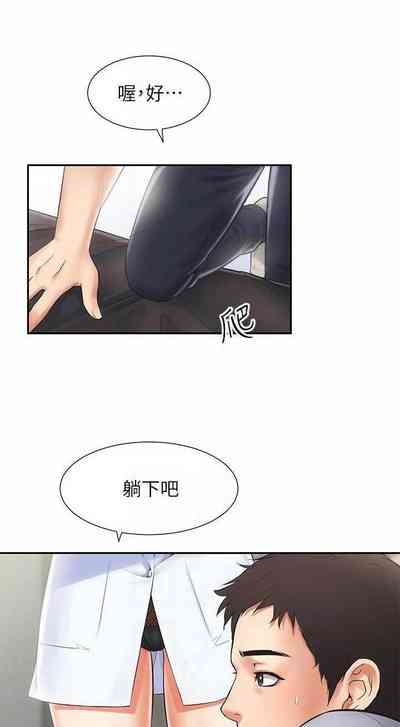 第60頁圖