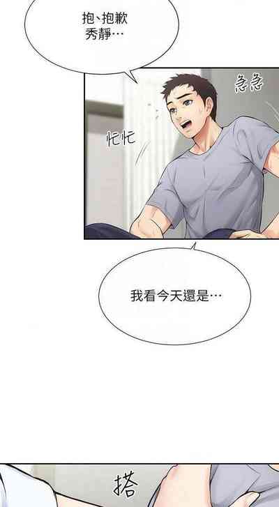 第80頁圖