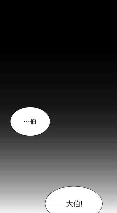 第96頁圖