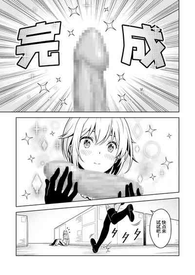 第12頁圖