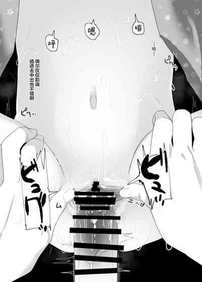 第20頁圖
