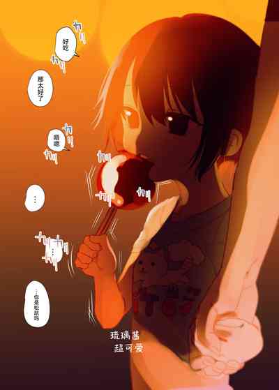 第4頁圖
