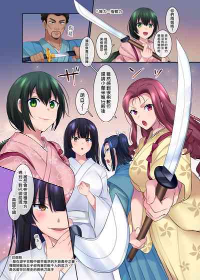 第20頁圖