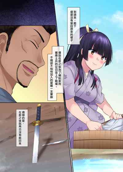 第40頁圖