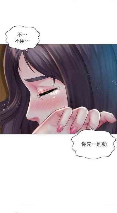 第100頁圖