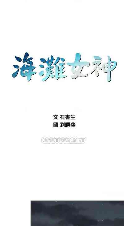 第108頁圖