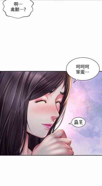 第116頁圖