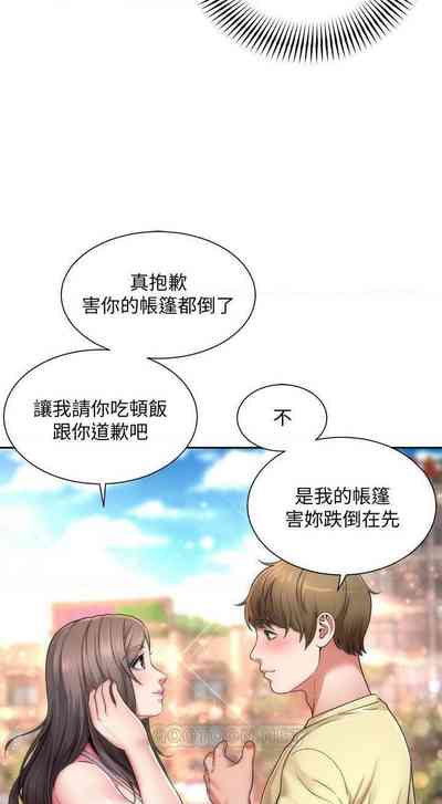 第12頁圖