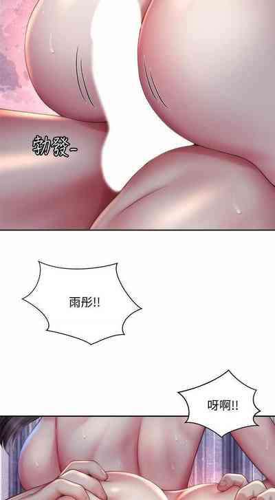 第136頁圖