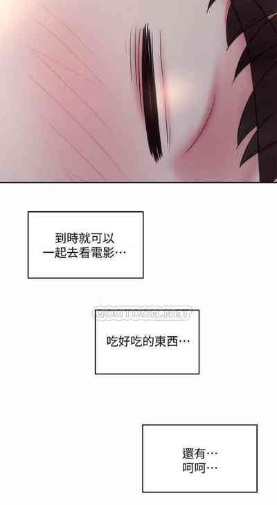 第140頁圖