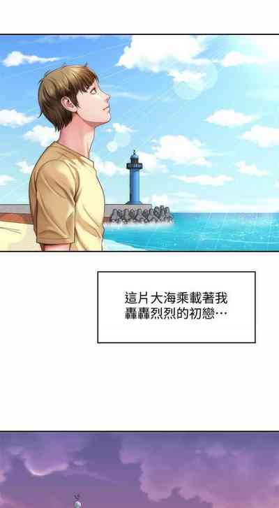 第144頁圖