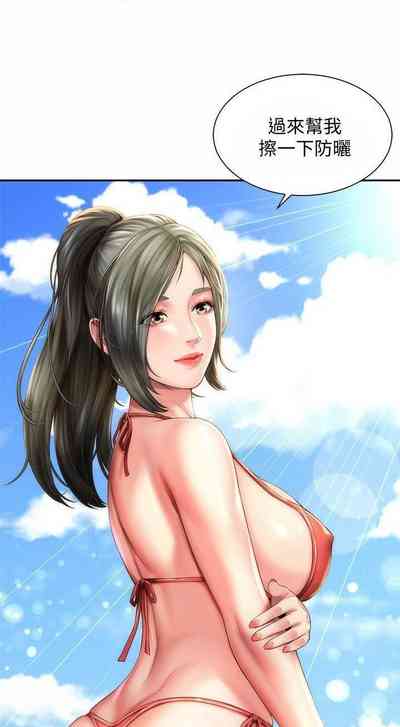 第152頁圖