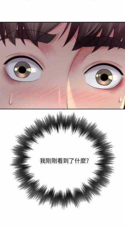 第176頁圖