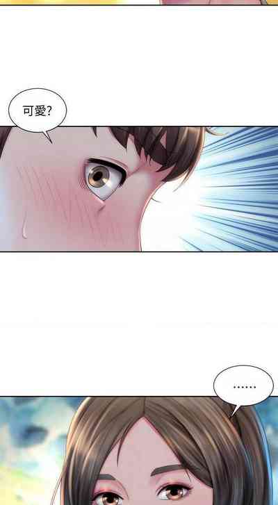 第184頁圖