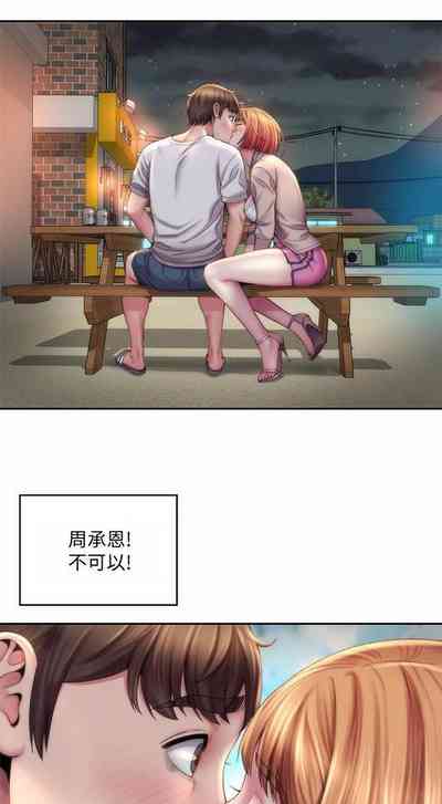 第196頁圖