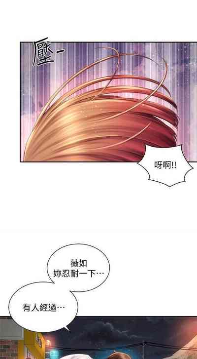 第208頁圖