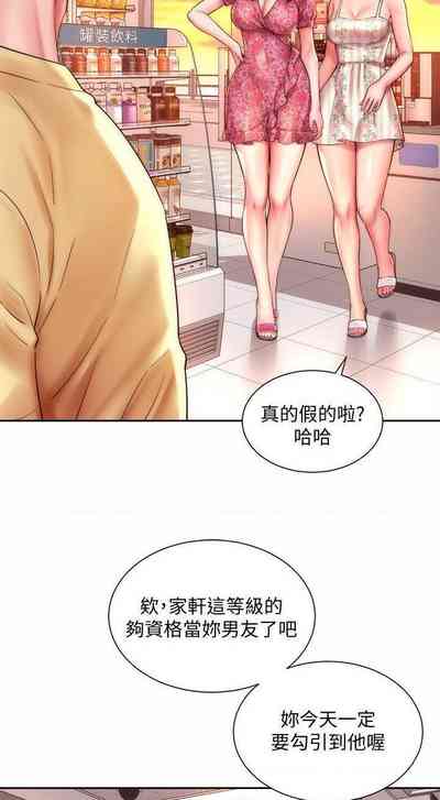 第20頁圖
