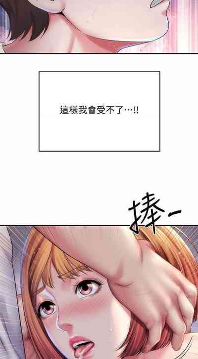 第212頁圖