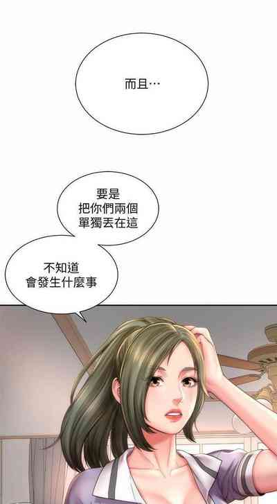 第240頁圖