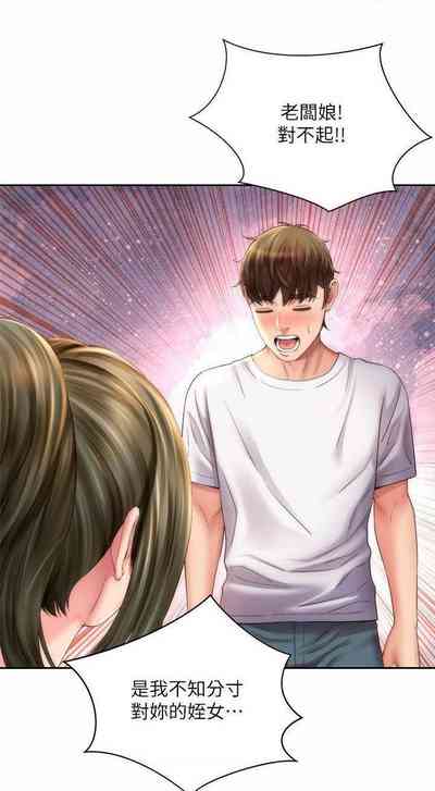 第244頁圖
