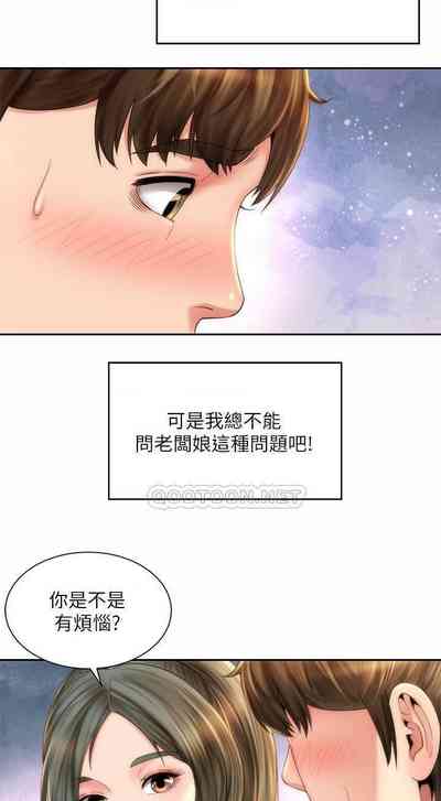 第248頁圖