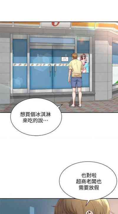 第4頁圖